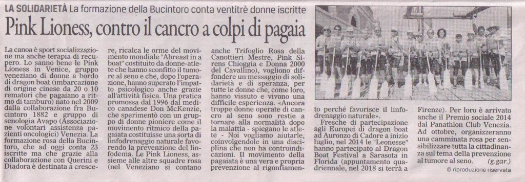 articolo del 27 luglio 2015_parte seconda